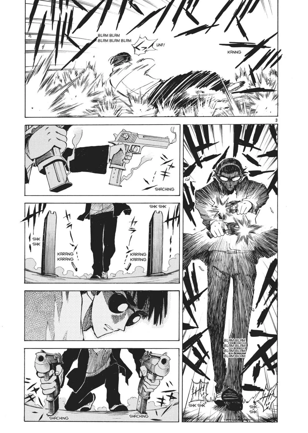 Read School Rumble chapter 110 image 4 on Lezhin
