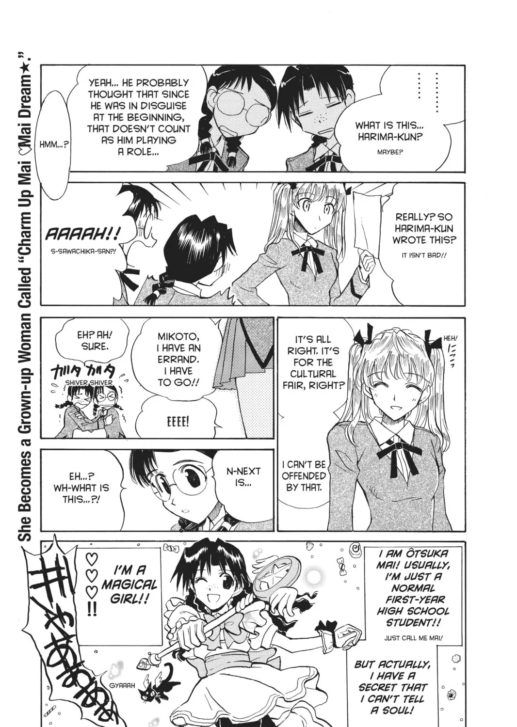 Read School Rumble chapter 112 image 12 on Lezhin
