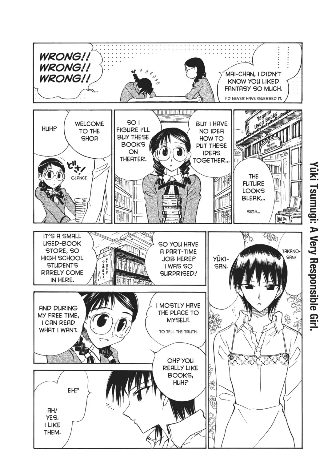 Read School Rumble chapter 112 image 14 on Lezhin