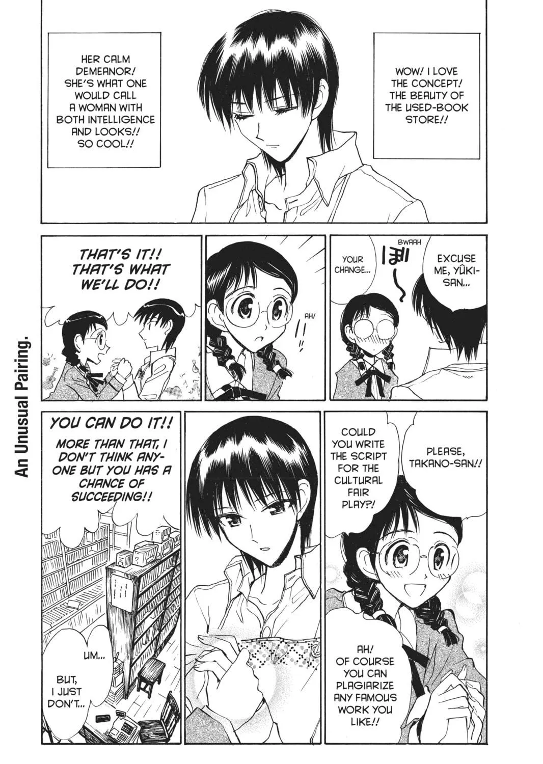 Read School Rumble chapter 112 image 16 on Lezhin