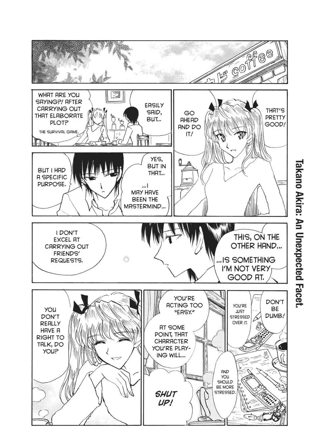 Read School Rumble chapter 112 image 18 on Lezhin