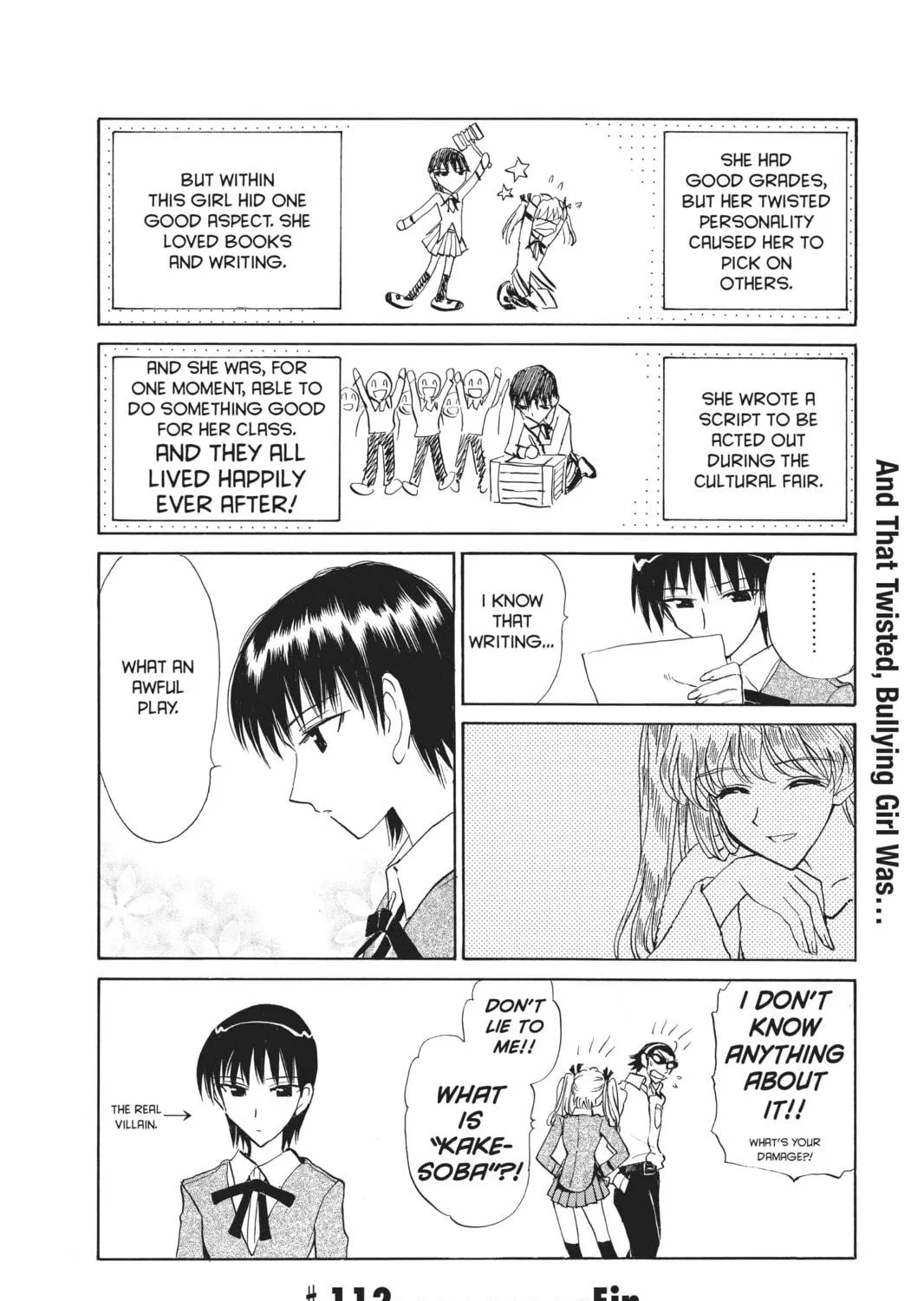 Read School Rumble chapter 112 image 22 on Lezhin