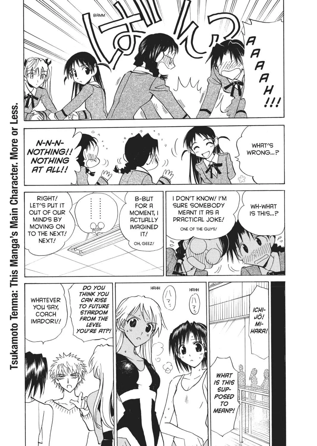 Read School Rumble chapter 112 image 4 on Lezhin