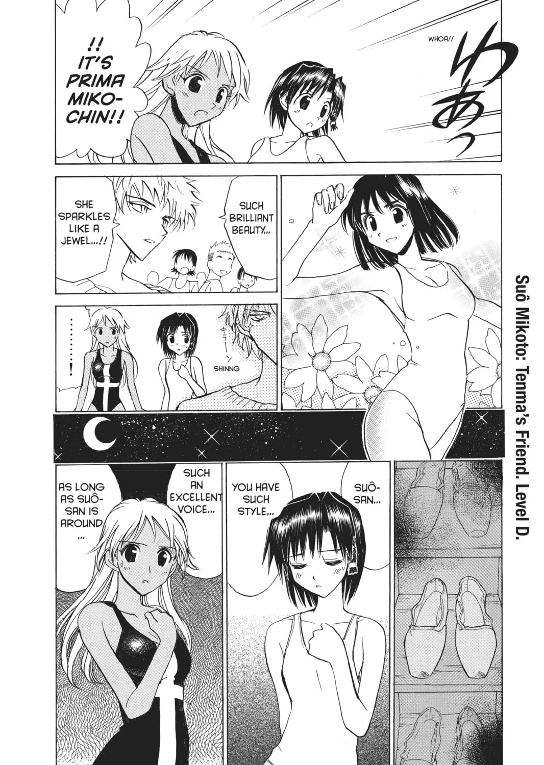 Read School Rumble chapter 112 image 6 on Lezhin