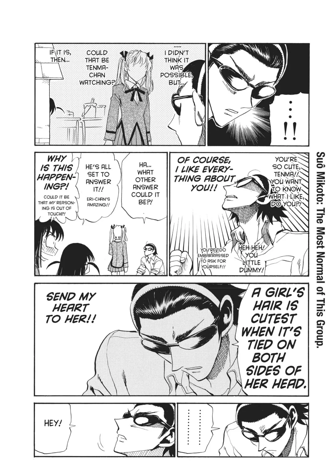 Read School Rumble chapter 114 image 14 on Lezhin