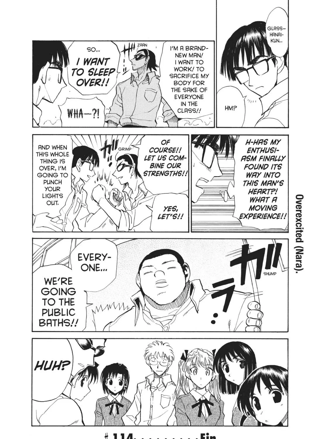 Read School Rumble chapter 114 image 22 on Lezhin