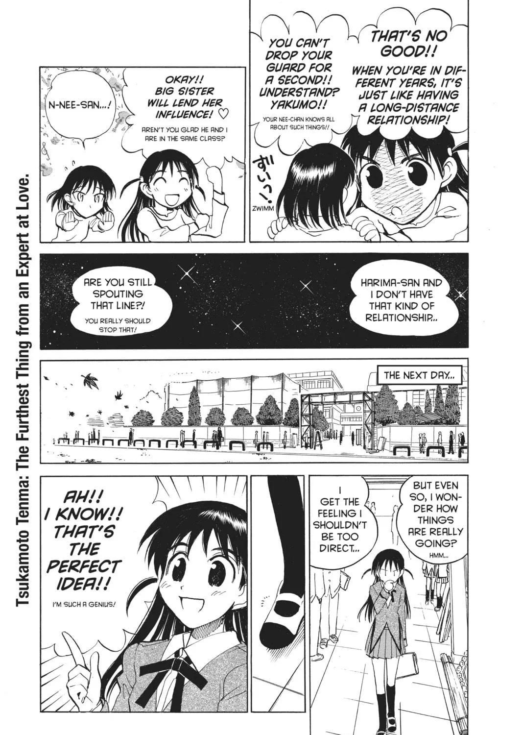 Read School Rumble chapter 114 image 4 on Lezhin
