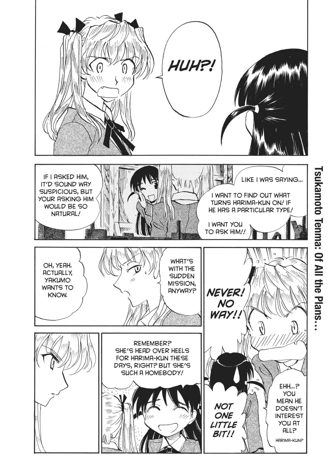 Read School Rumble chapter 114 image 6 on Lezhin