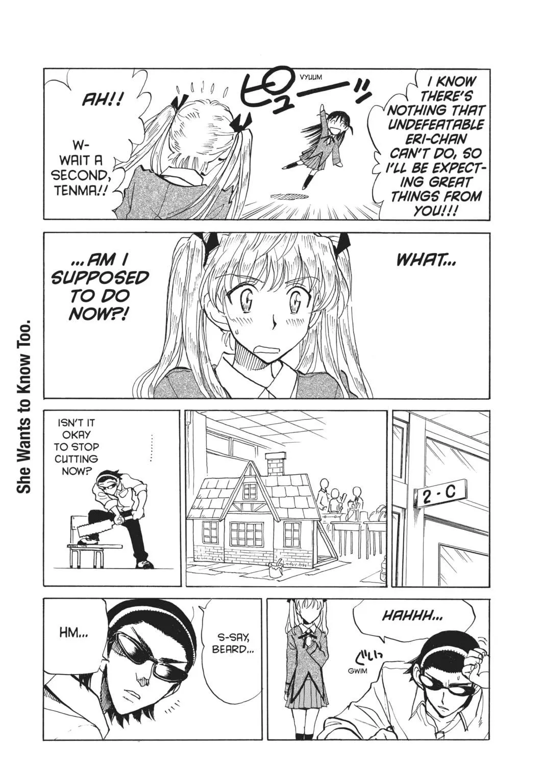 Read School Rumble chapter 114 image 8 on Lezhin