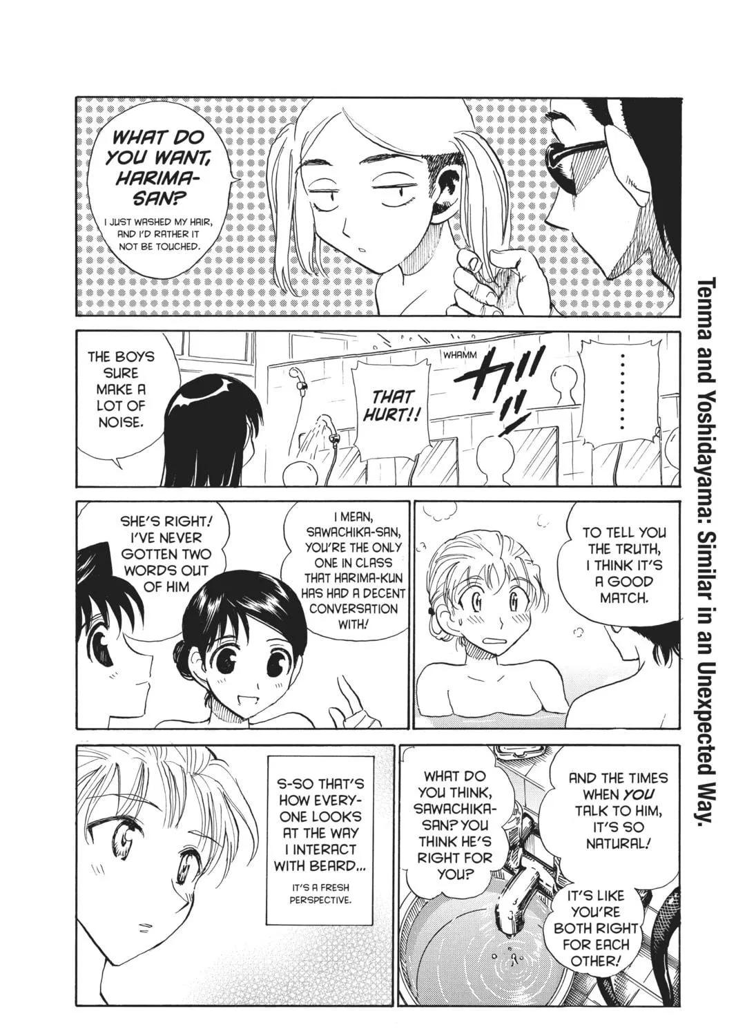 Read School Rumble chapter 115 image 18 on Lezhin