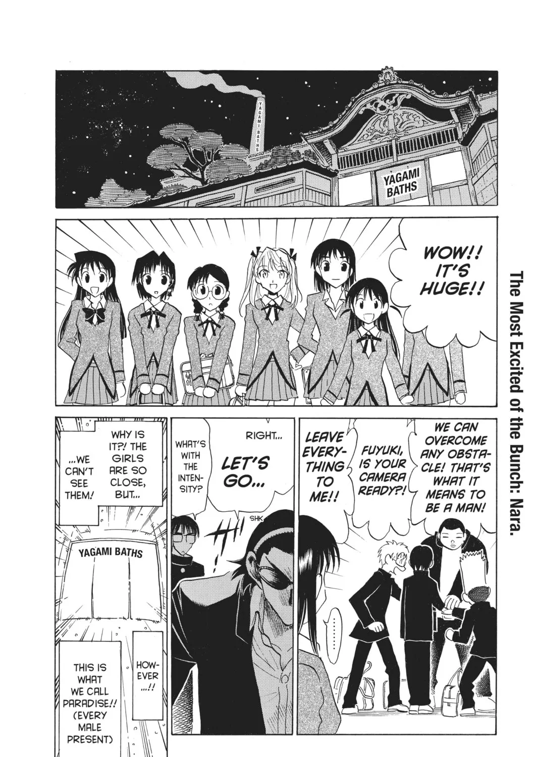 Read School Rumble chapter 115 image 2 on Lezhin