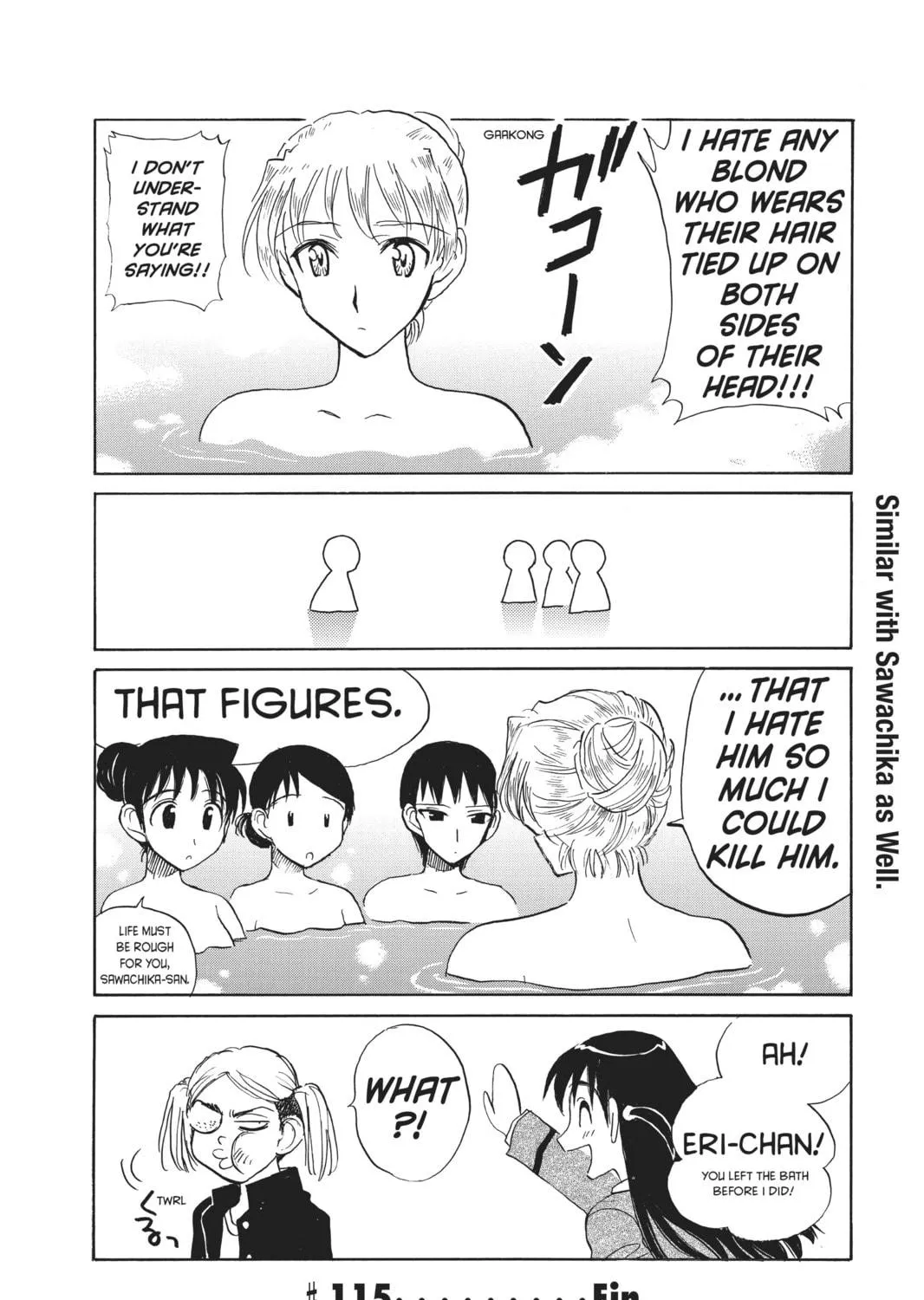 Read School Rumble chapter 115 image 22 on Lezhin