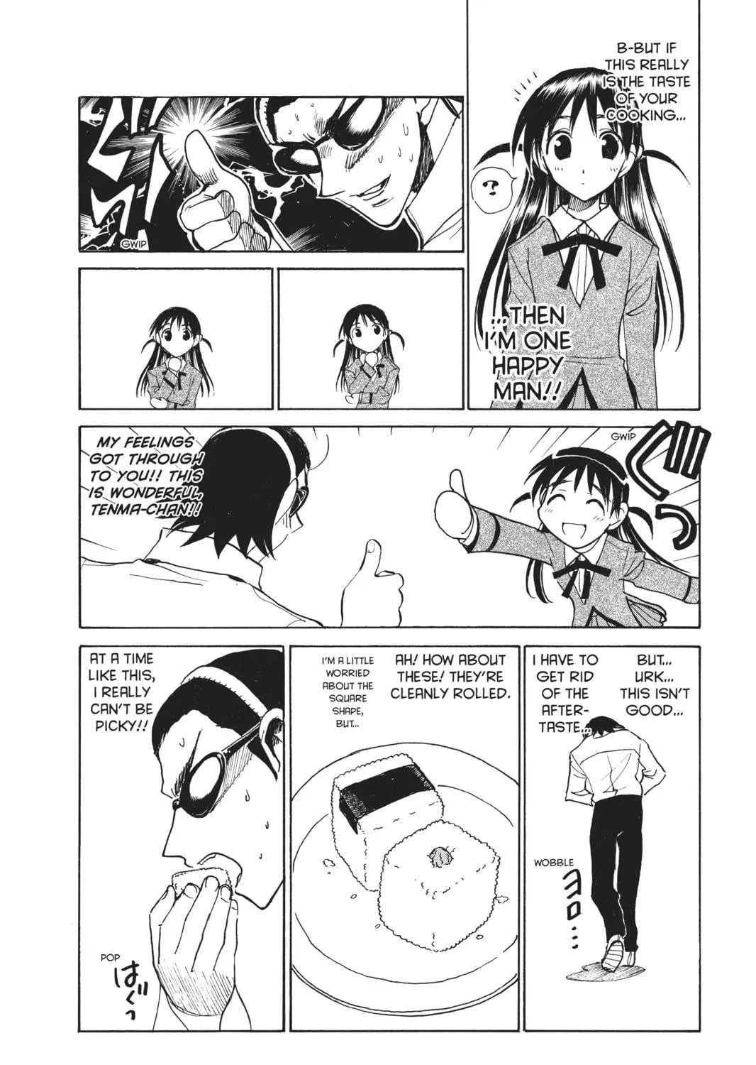 Read School Rumble chapter 116 image 10 on Lezhin