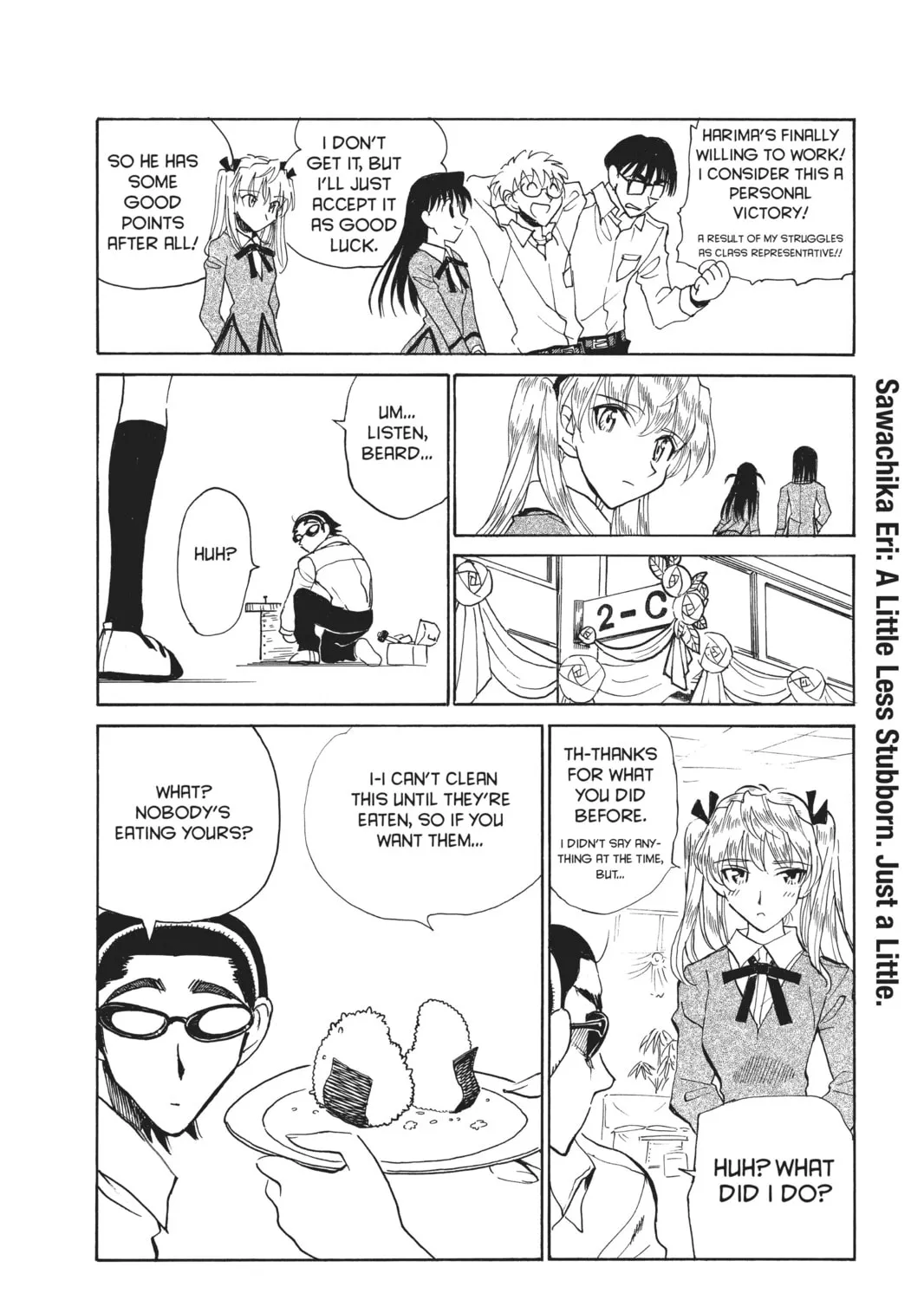 Read School Rumble chapter 116 image 14 on Lezhin