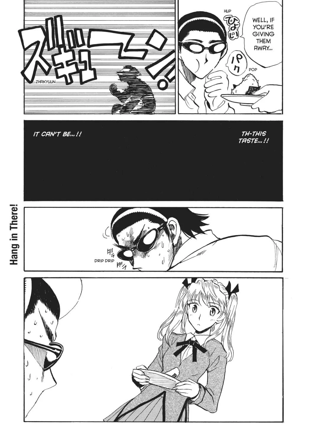 Read School Rumble chapter 116 image 16 on Lezhin