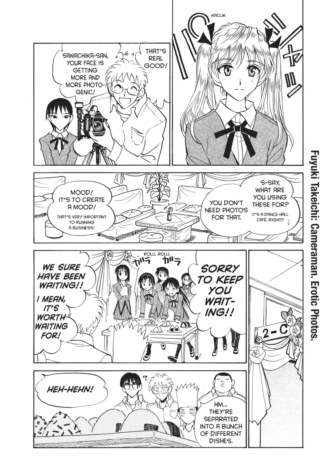 Read School Rumble chapter 116 image 2 on Lezhin