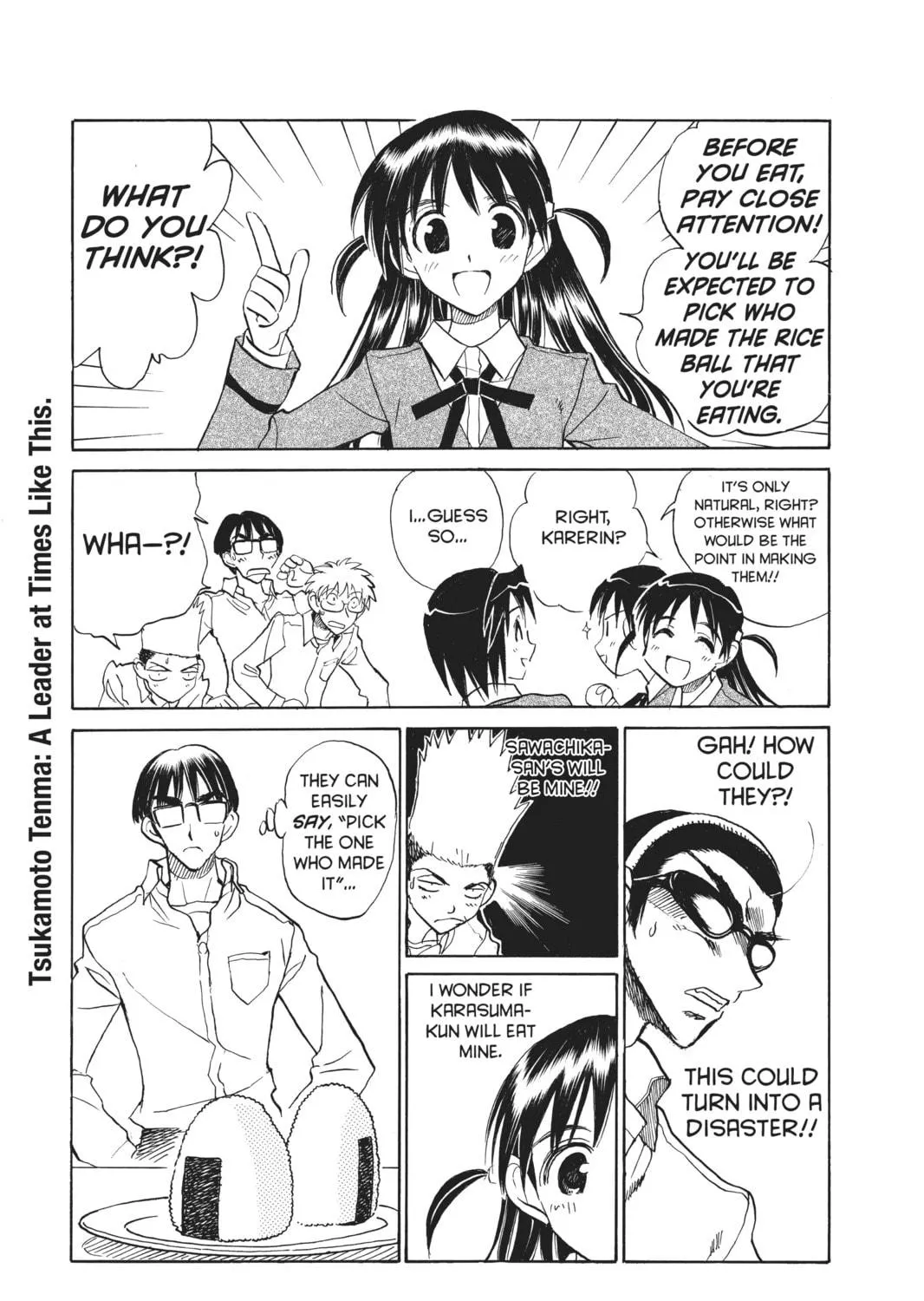 Read School Rumble chapter 116 image 4 on Lezhin