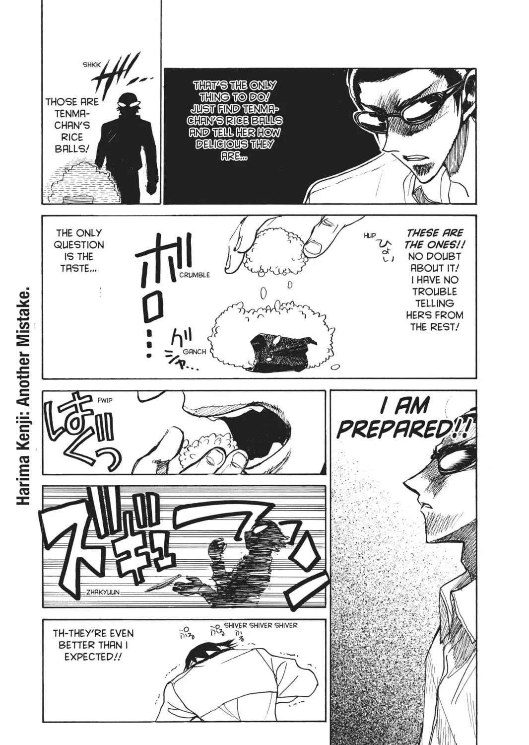 Read School Rumble chapter 116 image 8 on Lezhin