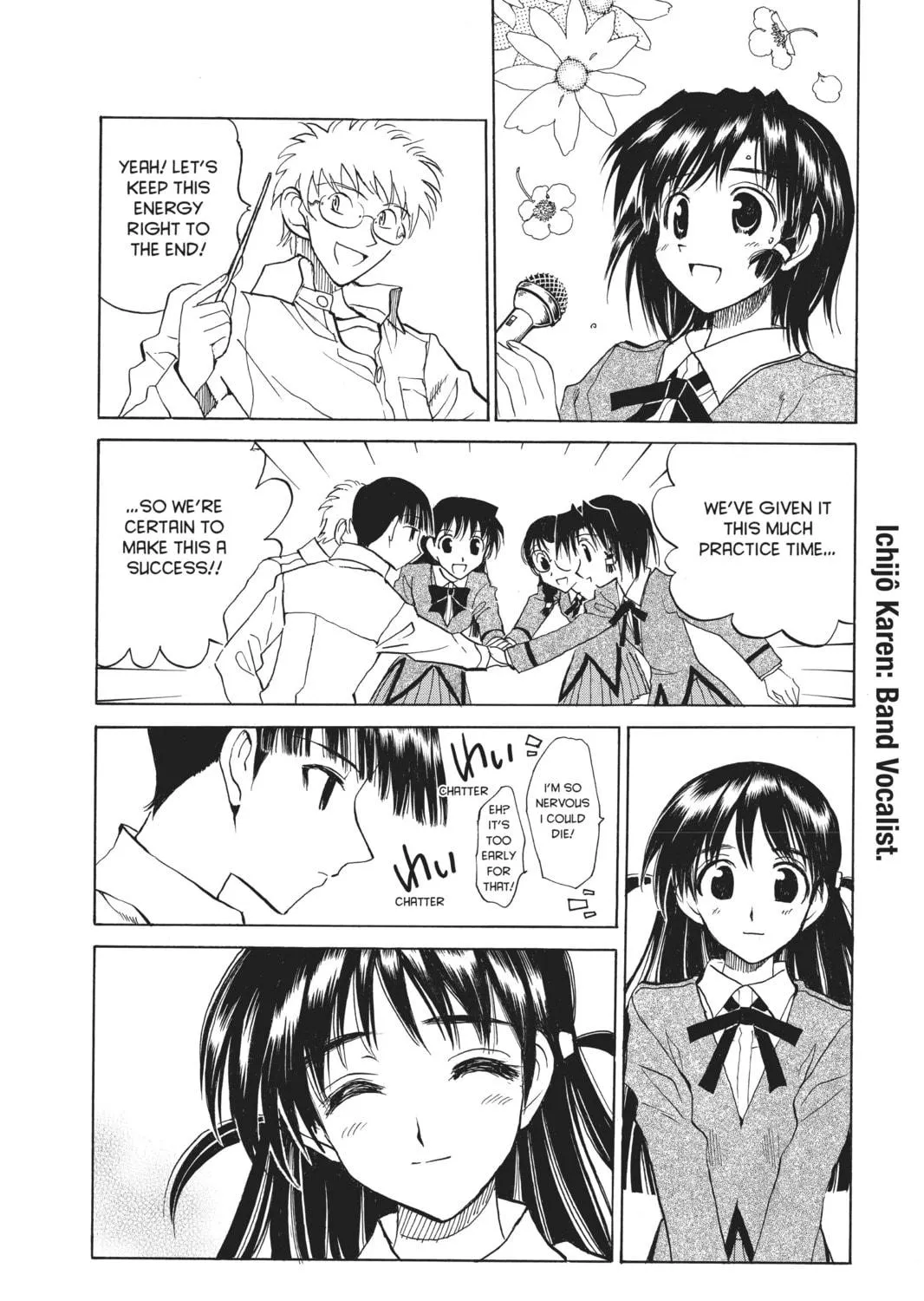 Read School Rumble chapter 117 image 18 on Lezhin