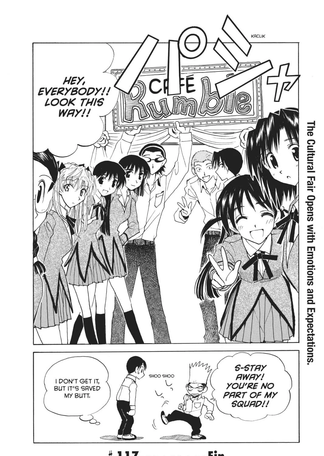 Read School Rumble chapter 117 image 22 on Lezhin