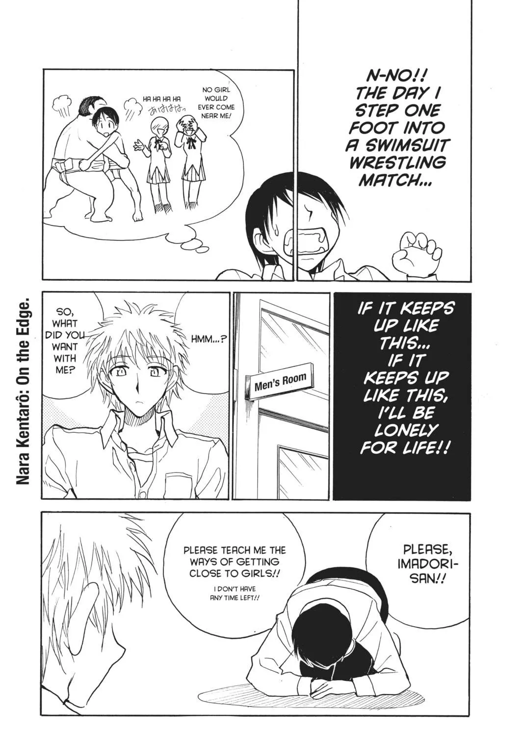 Read School Rumble chapter 117 image 4 on Lezhin