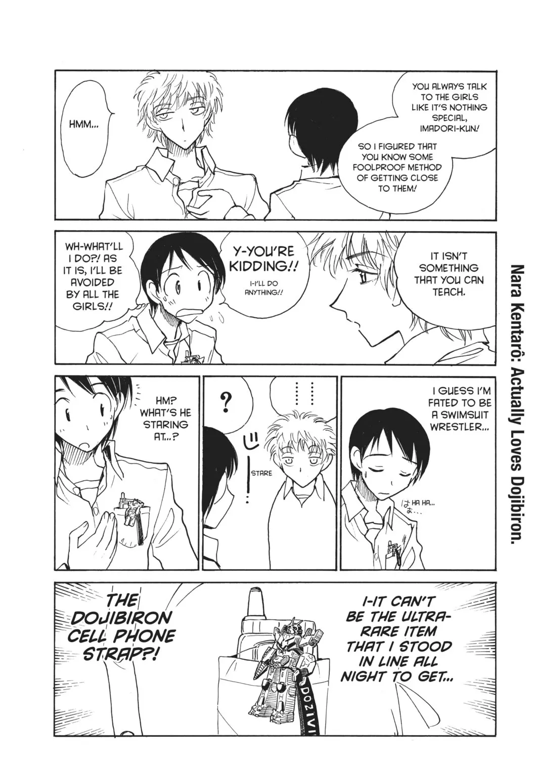 Read School Rumble chapter 117 image 6 on Lezhin