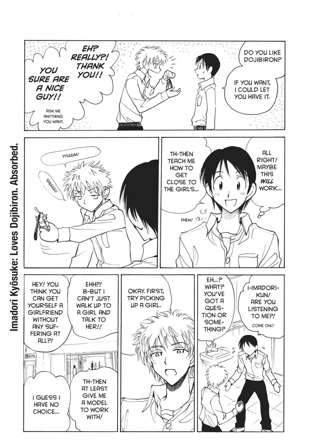 Read School Rumble chapter 117 image 8 on Lezhin