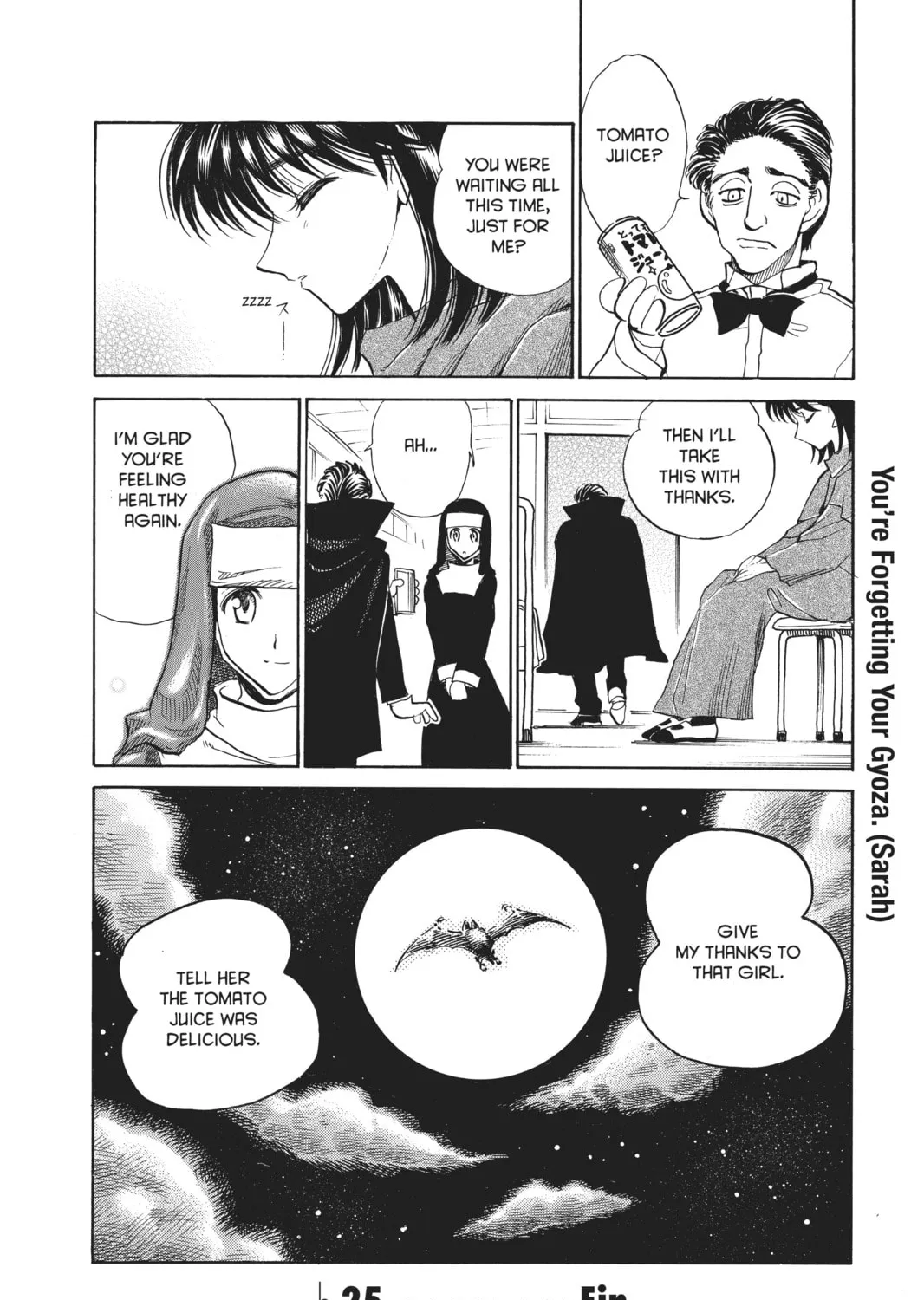 Read School Rumble chapter 119.2 image 14 on Lezhin