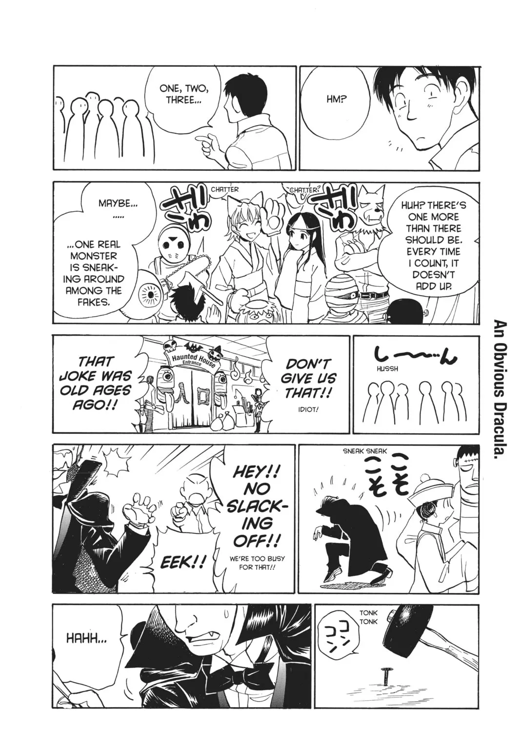 Read School Rumble chapter 119.2 image 2 on Lezhin
