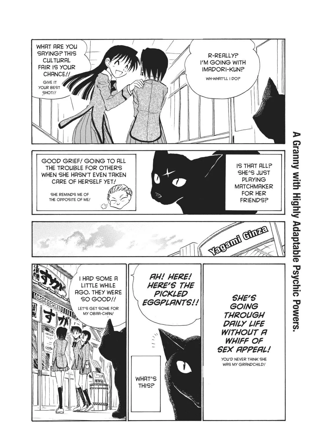 Read School Rumble chapter 119.3 image 10 on Lezhin