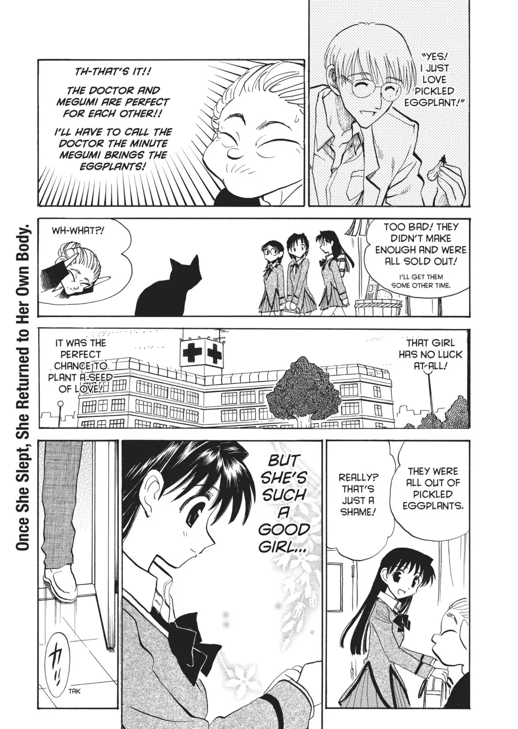 Read School Rumble chapter 119.3 image 12 on Lezhin
