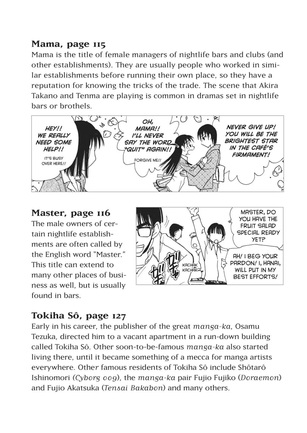 Read School Rumble chapter 119.3 image 28 on Lezhin
