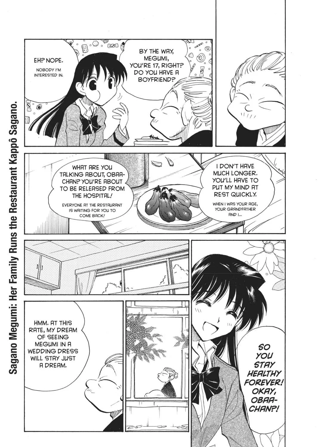Read School Rumble chapter 119.3 image 4 on Lezhin