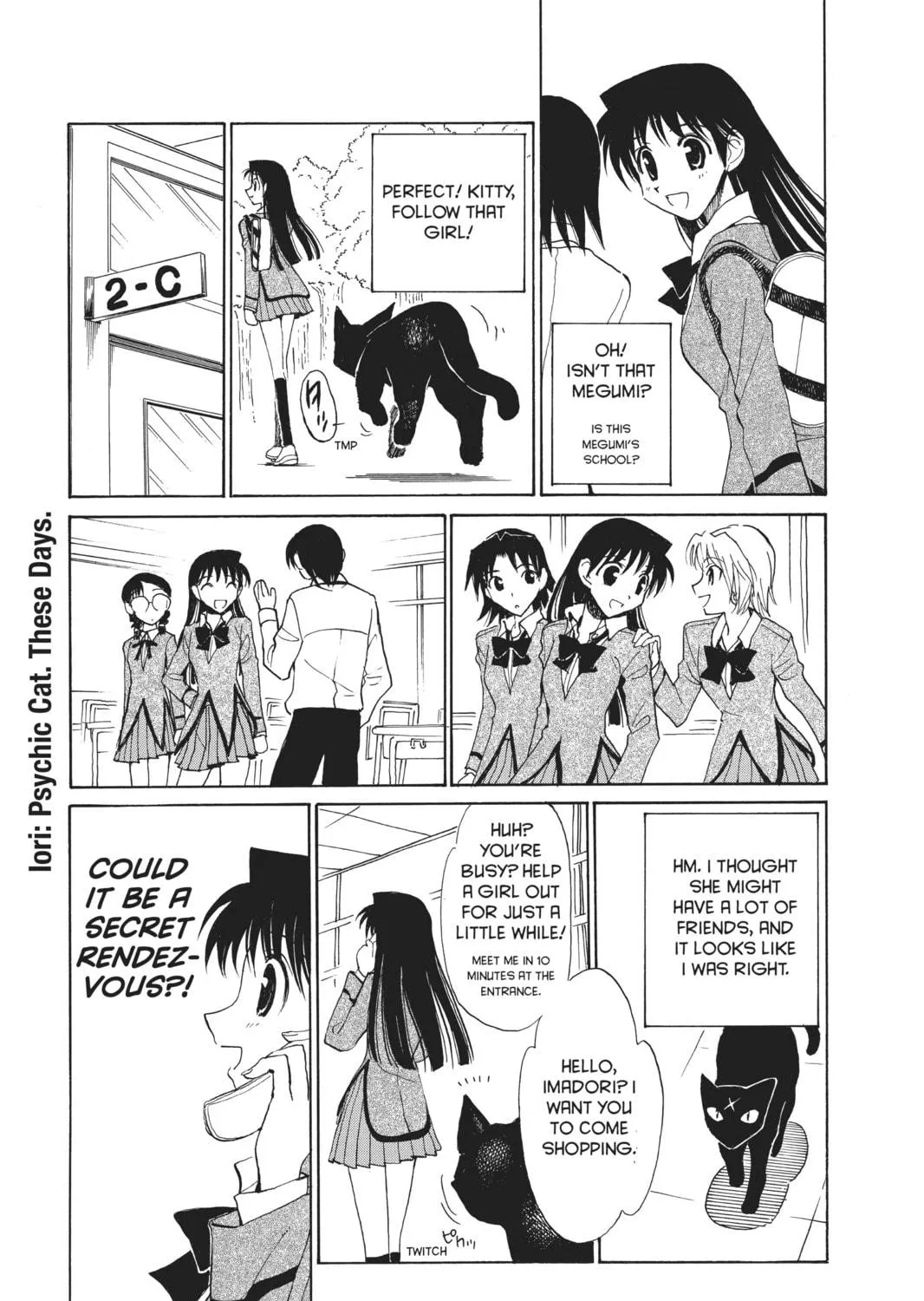 Read School Rumble chapter 119.3 image 8 on Lezhin
