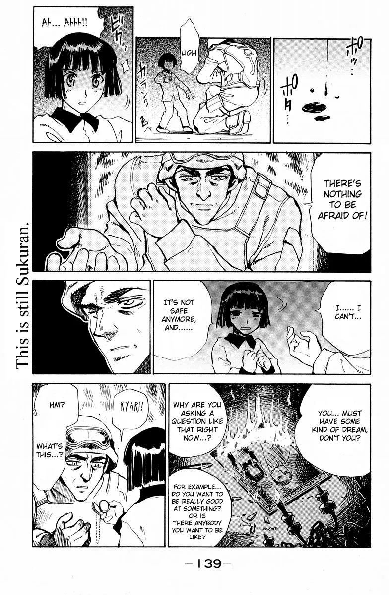 Read School Rumble chapter 119.5 image 4 on Lezhin