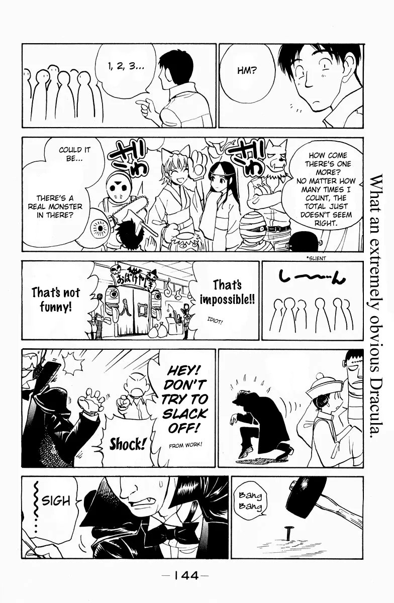 Read School Rumble chapter 119.6 image 1 on Lezhin