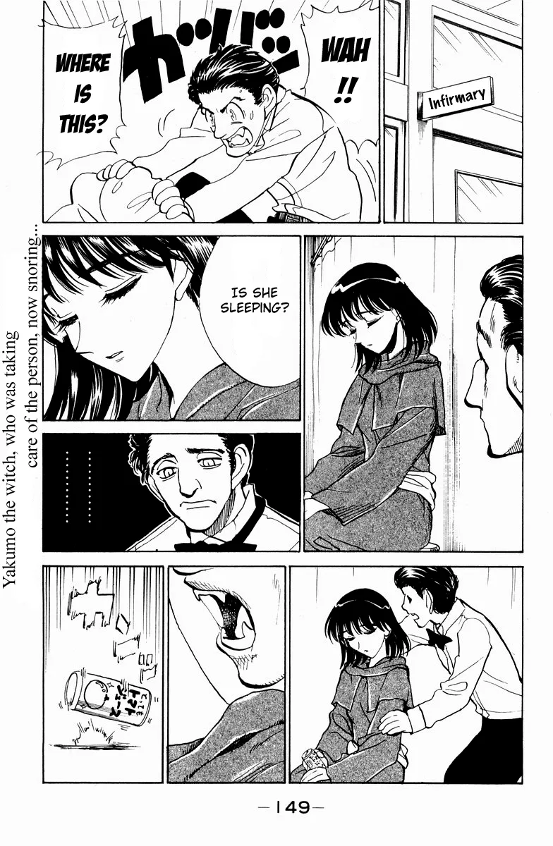 Read School Rumble chapter 119.6 image 6 on Lezhin