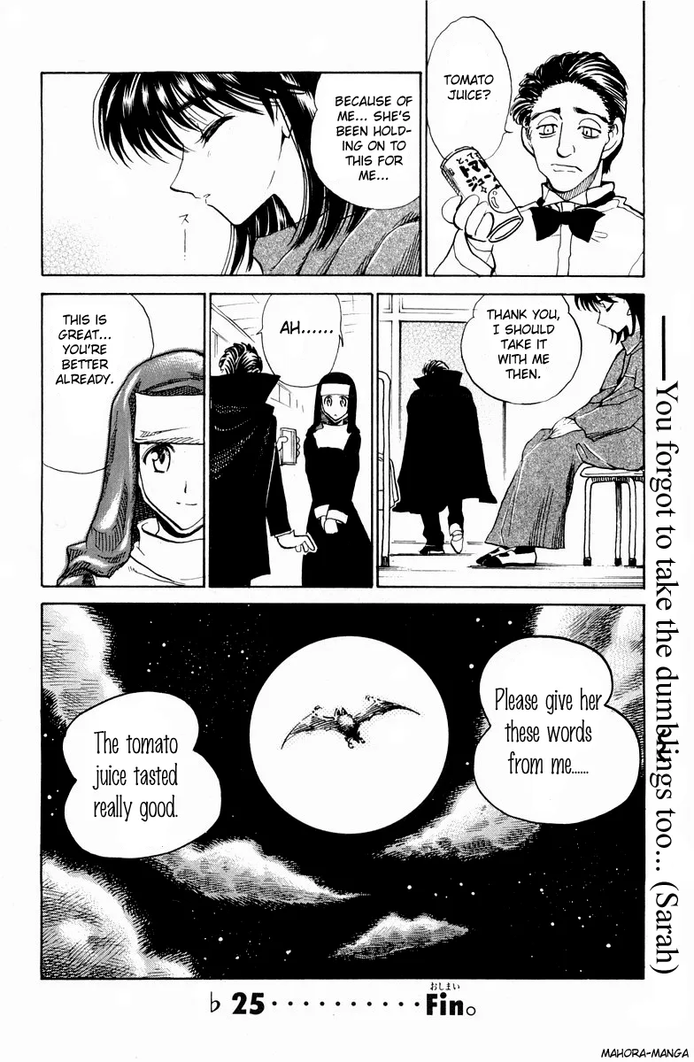 Read School Rumble chapter 119.6 image 7 on Lezhin