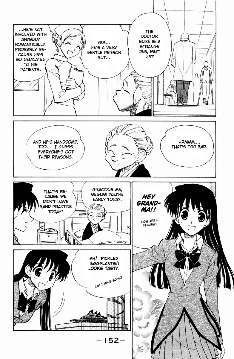 Read School Rumble chapter 119.7 image 1 on Lezhin