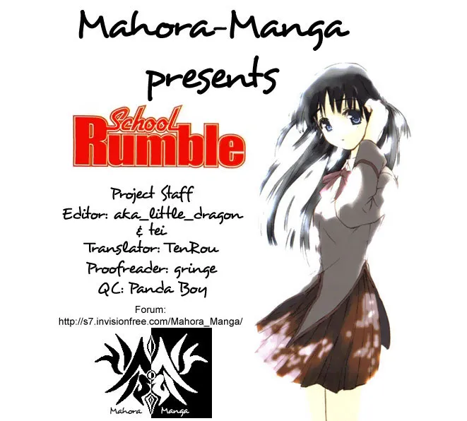 Read School Rumble chapter 119.7 image 10 on Lezhin