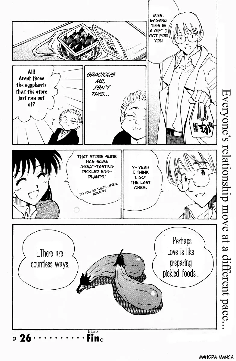Read School Rumble chapter 119.7 image 7 on Lezhin