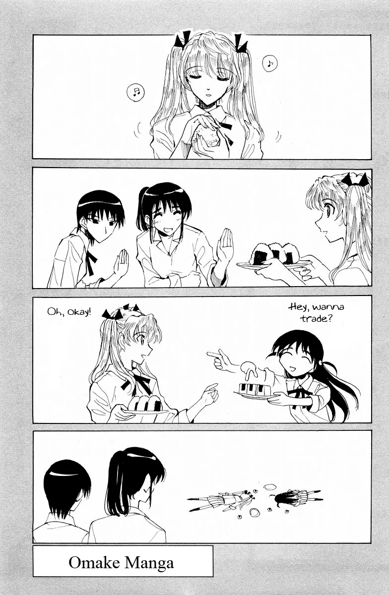 Read School Rumble chapter 119.7 image 8 on Lezhin