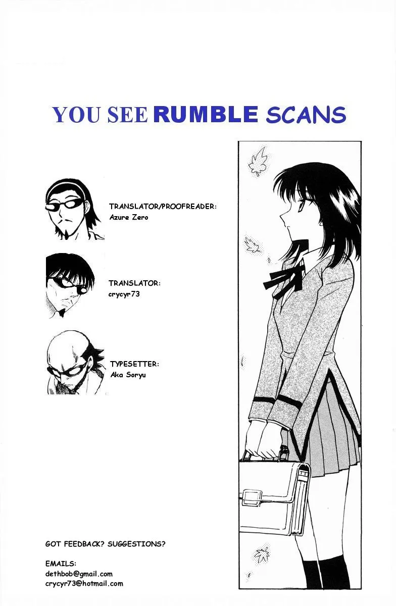 Read School Rumble chapter 119.7 image 9 on Lezhin