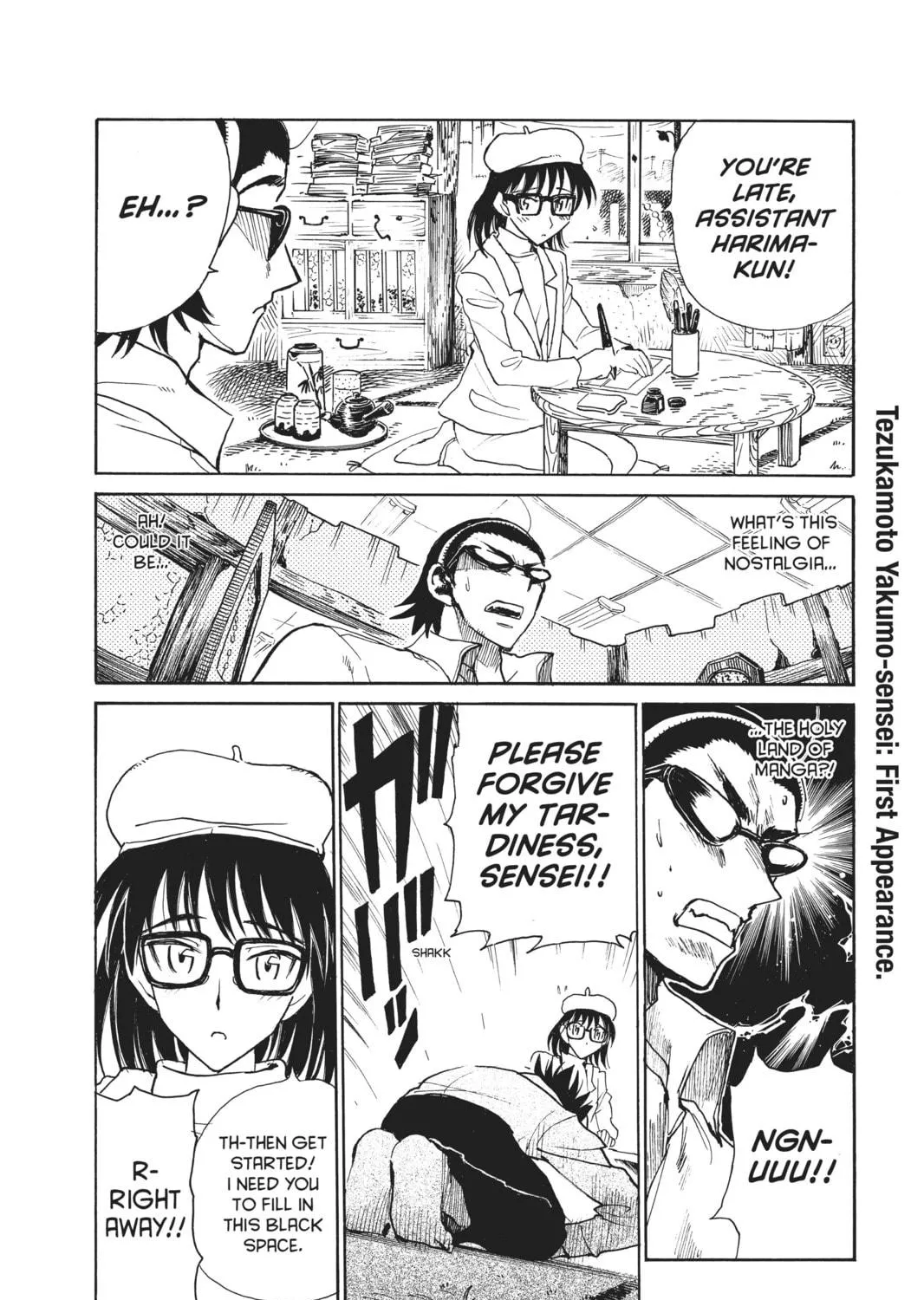 Read School Rumble chapter 119 image 10 on Lezhin