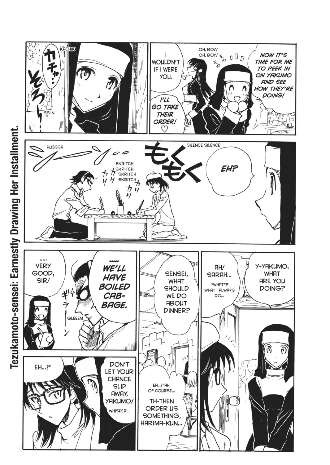 Read School Rumble chapter 119 image 12 on Lezhin