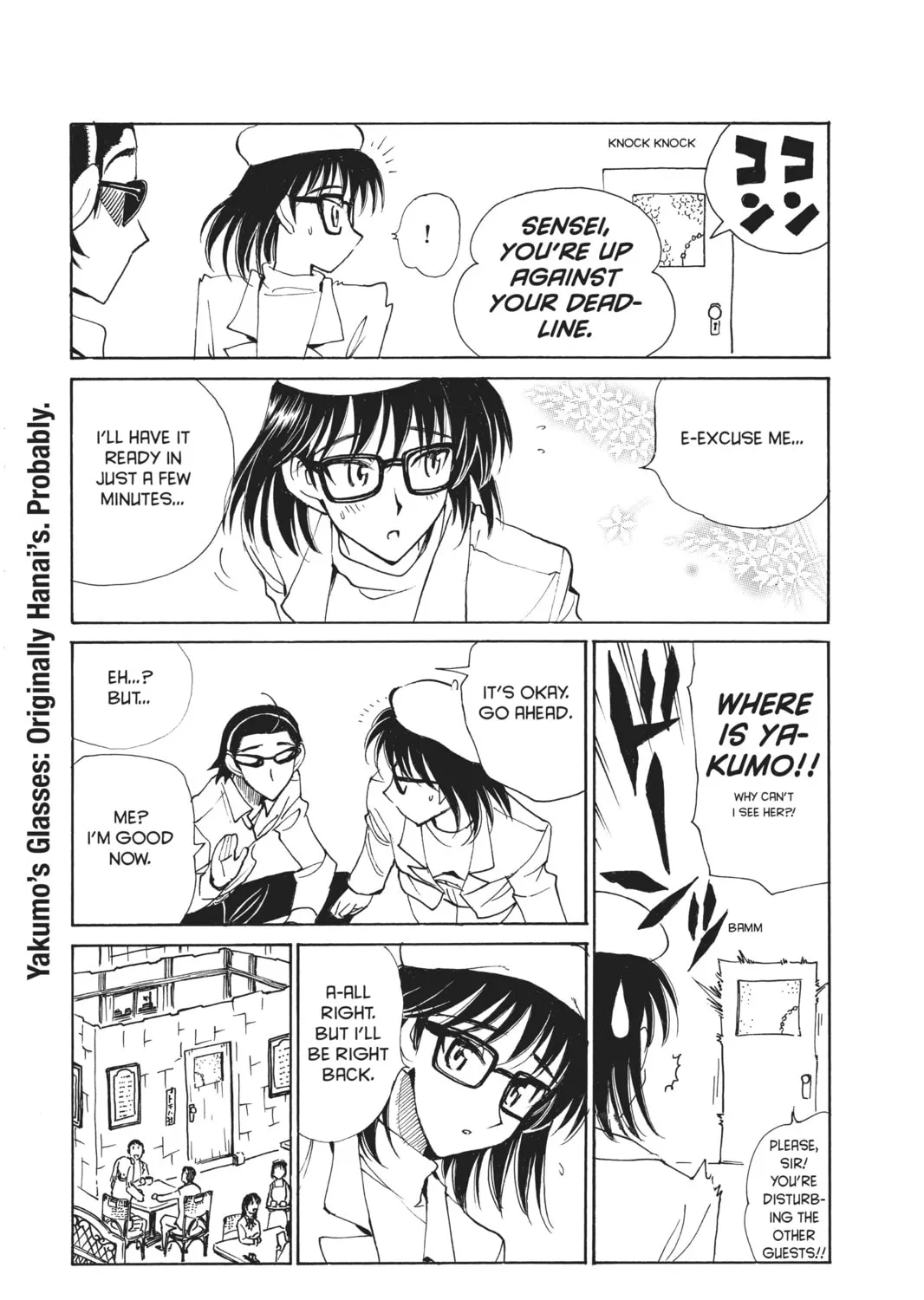 Read School Rumble chapter 119 image 20 on Lezhin