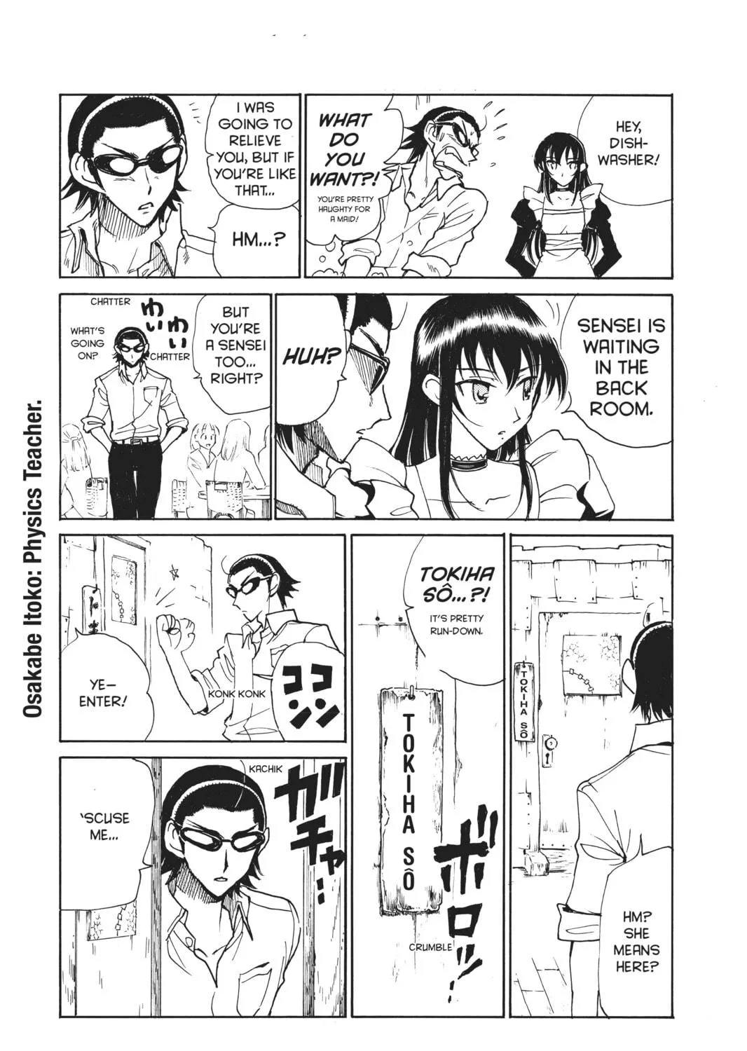Read School Rumble chapter 119 image 8 on Lezhin