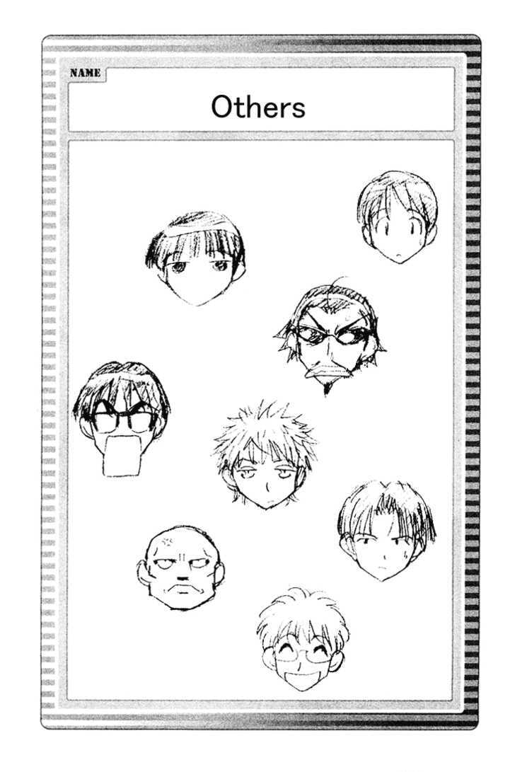 Read School Rumble chapter 12.1 image 14 on Lezhin