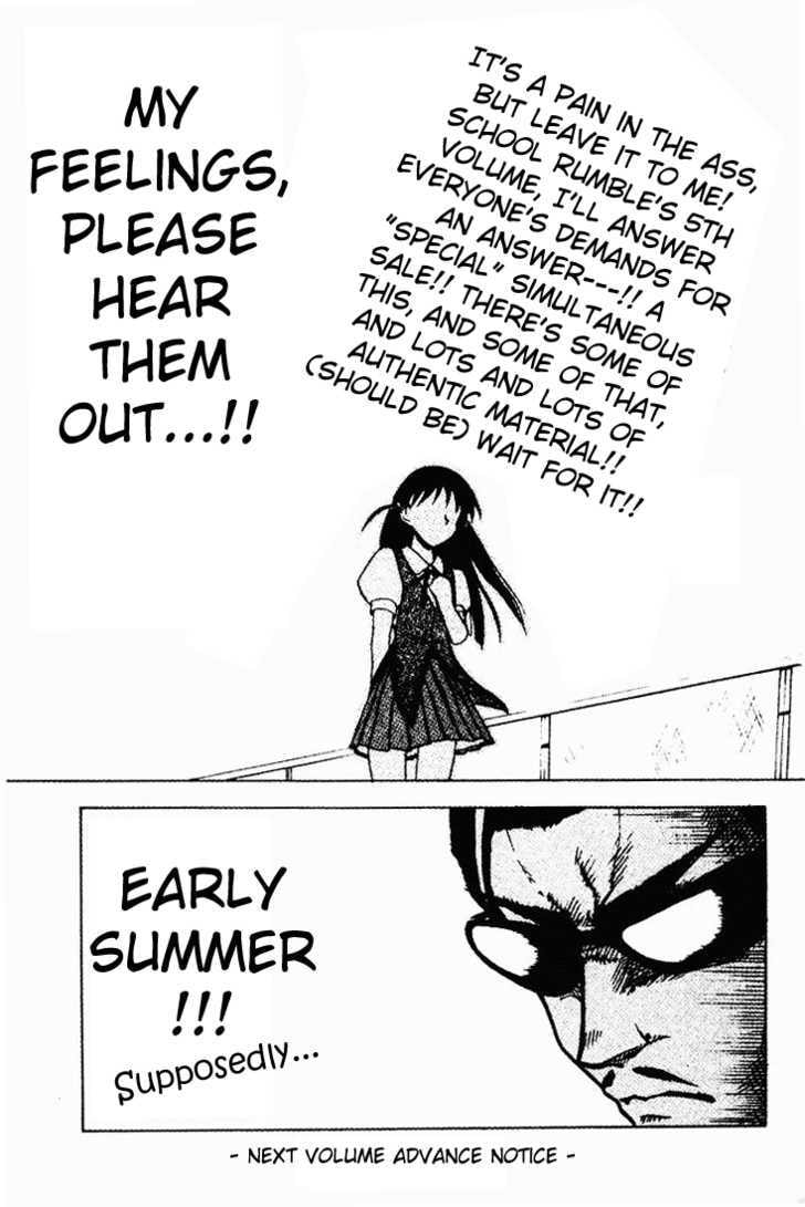 Read School Rumble chapter 12.1 image 16 on Lezhin