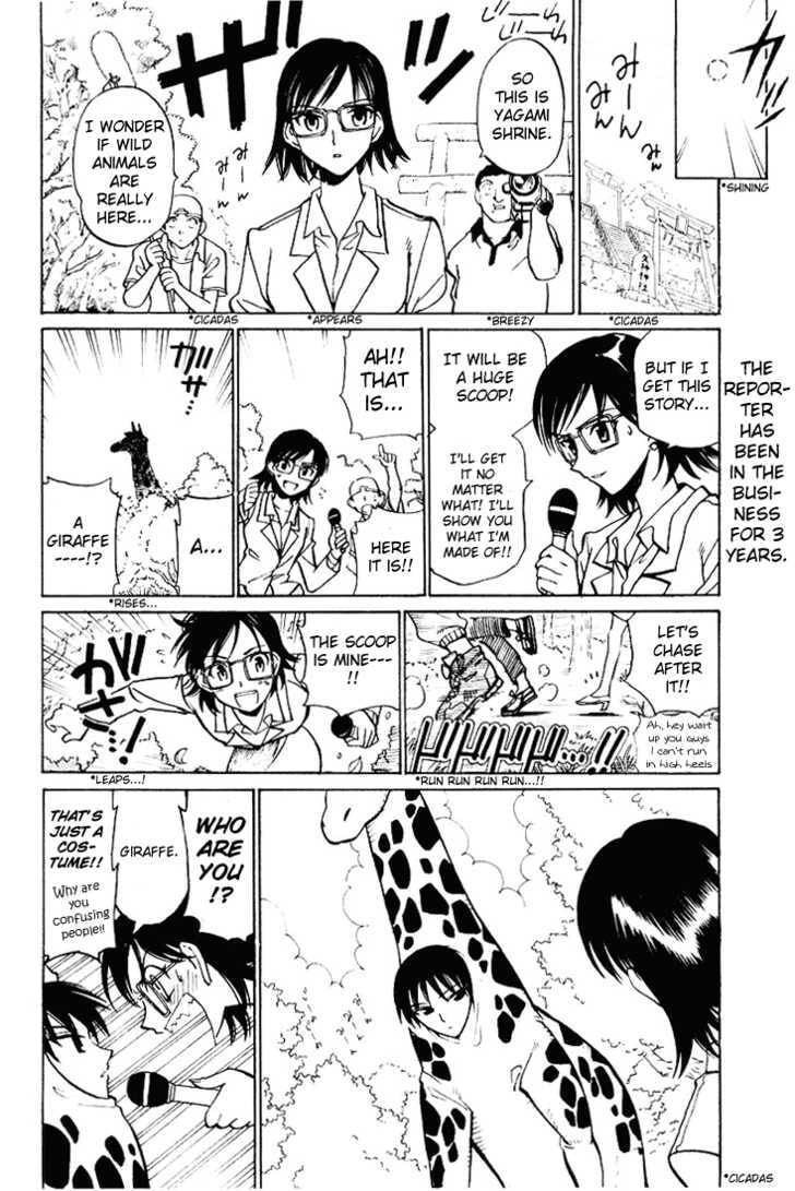 Read School Rumble chapter 12.1 image 3 on Lezhin
